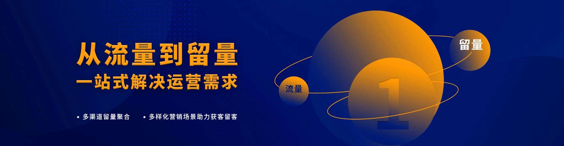 陆良小红书信息流