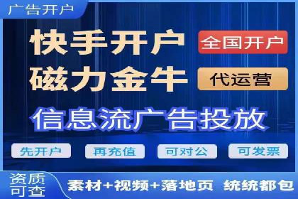 某企业通过百度信息流推广实现品牌知名度大幅提升