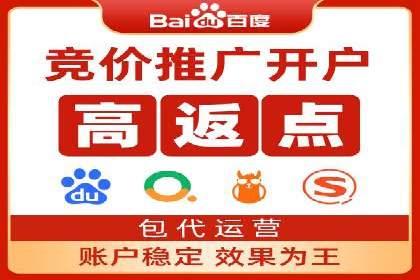 广告效果翻倍的秘密——信息流优化师的工作实录